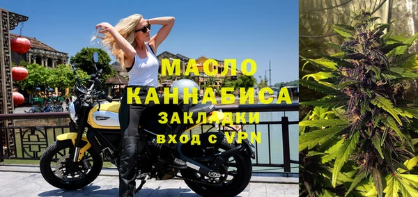 мефедрон Баксан