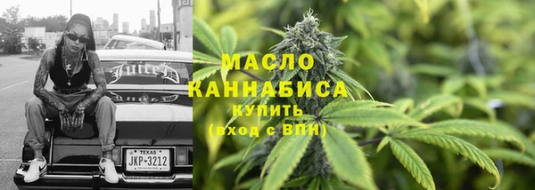 мефедрон Баксан