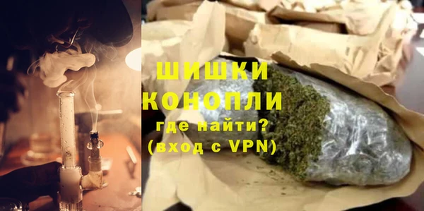 мефедрон Баксан