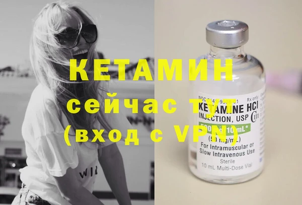кокс Балабаново
