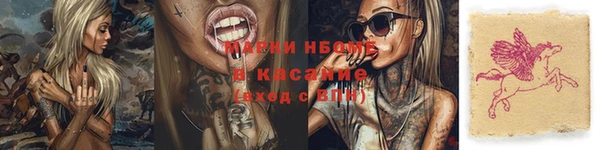 кокс Балабаново