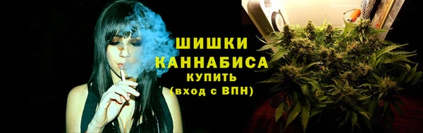 мефедрон Баксан