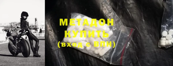 кокс Балабаново