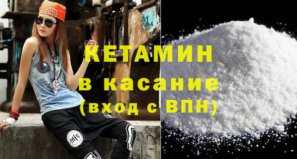 мефедрон Баксан