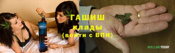 кокс Балабаново
