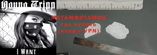 кокс Балабаново