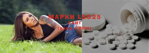 кокс Балабаново