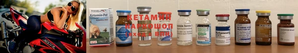 кокс Балабаново