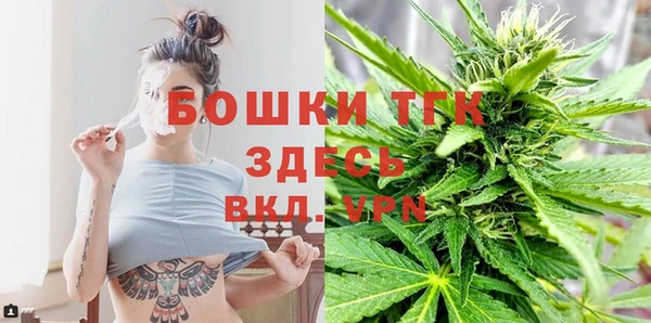 мефедрон Баксан