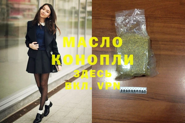 кокс Балабаново