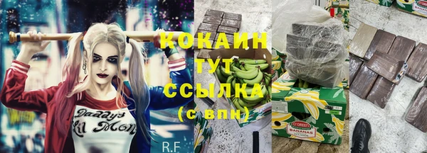 кокс Балабаново