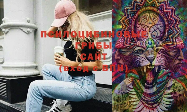 мефедрон Баксан