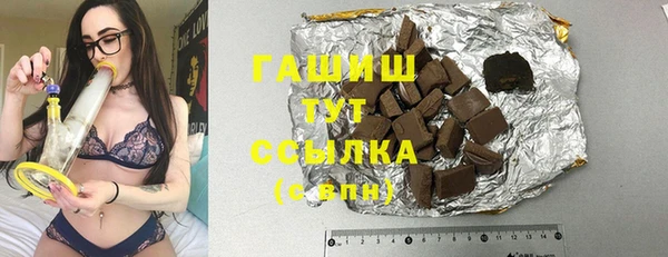 кокс Балабаново