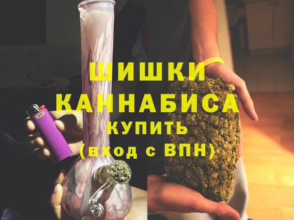 мефедрон Баксан