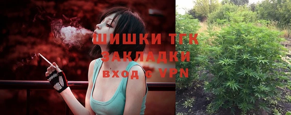кокс Балабаново