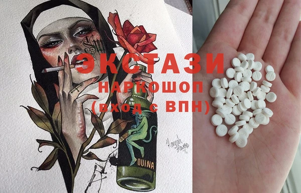 кокс Балабаново