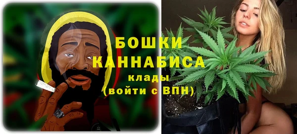 кокс Балабаново