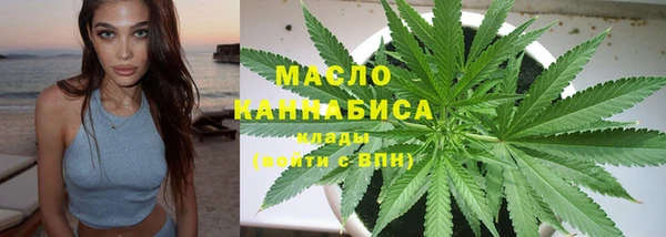 героин Строитель