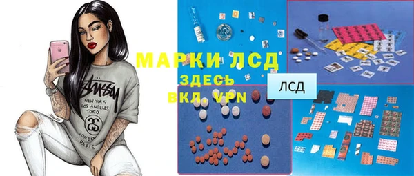 кокс Балабаново