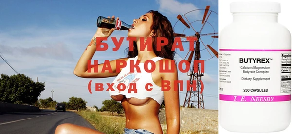 мефедрон Баксан