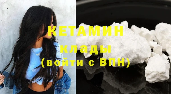 кокс Балабаново